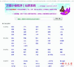 ��Ͳ��ǧ��������Ƶ�����ǿ�������þ������ۻع�...